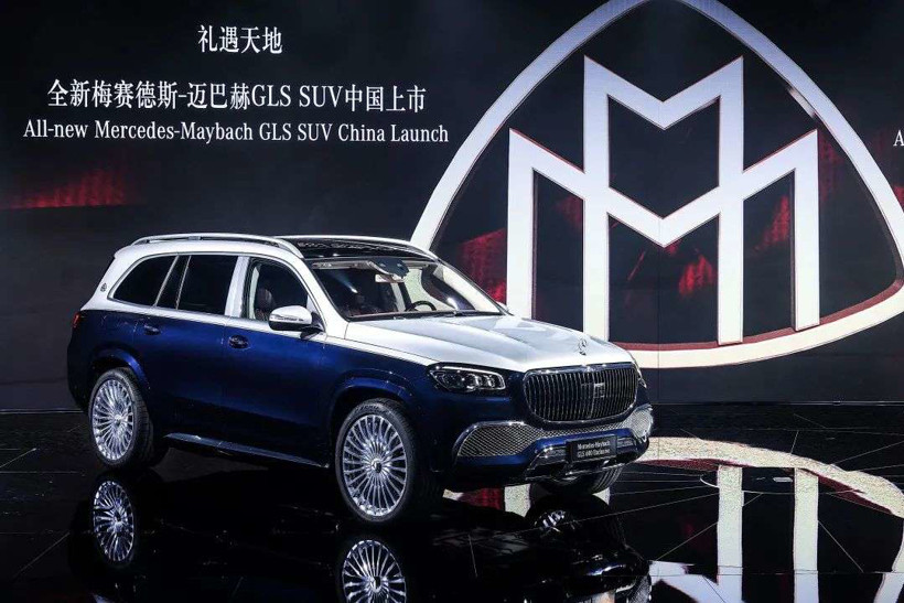全新梅賽德斯-邁巴赫S級全球首發(fā)，邁巴赫GLS正式登陸中國市場