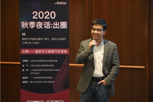 哪吒汽车胡恩平：哪吒V的月销量能达到5000台