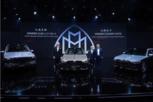 全新梅赛德斯-迈巴赫S级能否以“礼”服人？