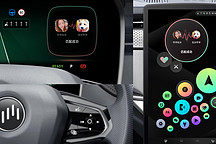 3年省3万，6万公里用车成本对比，汉兰达VS威马EX6 Plus 6座