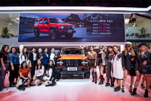 17.58-21.38万元 WEY坦克300开启预售