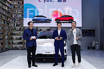 广州车展和新势力交朋友，几何汽车晒出圈新招式