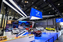 归来仍是少年 捷达战车集结广州车展