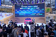 捷途发布数字“旅行+”计划，梧桐车联、高通纳入朋友圈