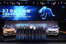 东风标致全新4008/5008高颜来袭，508L PHEV隆重发布