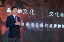 与敦煌跨界合作，美孚1号借力文化与消费者实现深入沟通