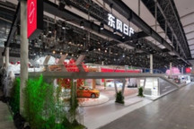 “日产动力天团”亮相 2021年将搭载3款全新车型