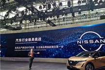 东风加速转型，到2023年将推出超17款电动化产品