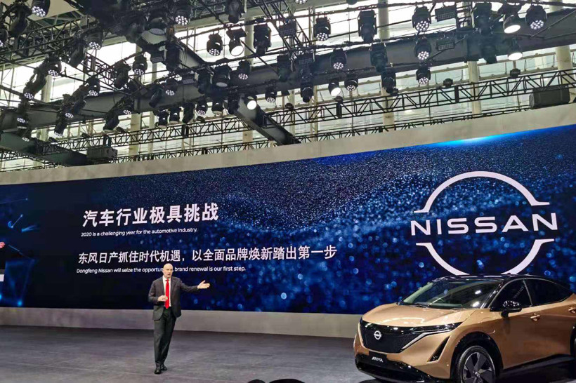 <a class='link'  target='_blank'>東風</a>加速轉型，到2023年將推出超17款電動化產品