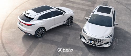 長安汽車