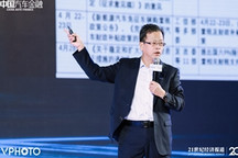 ​2020中国汽车产业峰会 | 崔东树：2020中国汽车市场分析