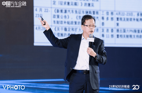豪华车,自主品牌,峰会 豪华车,自主品牌,峰会