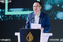 2020中国汽车产业峰会 | ​李峰：后疫情时代的营销新变革