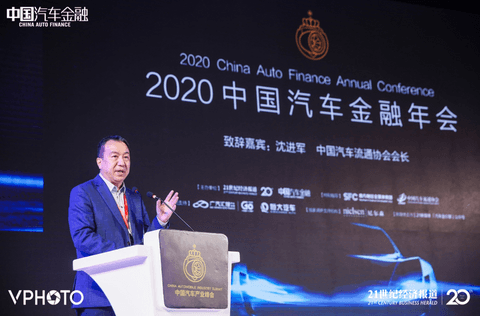 电动汽车,自动驾驶 电动汽车,自动驾驶
