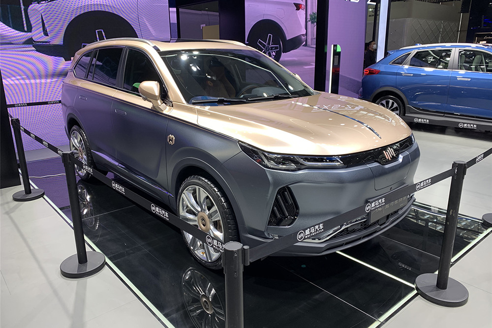 威馬EX6 Plus星輝版.jpg