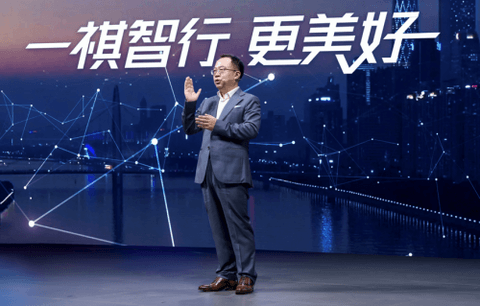广汽传祺 广汽传祺