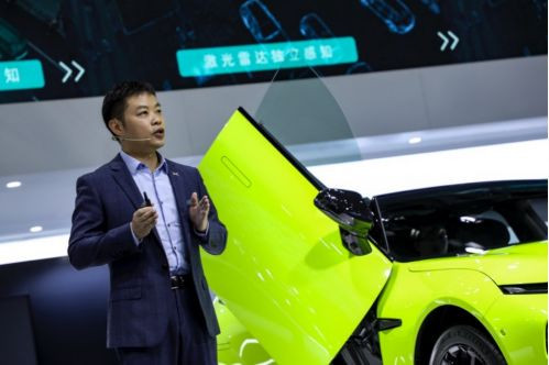 <a class='link'  target='_blank'>小鵬汽車</a><a class='link' href='http://ewshbmdt.cn/special/guangzhouAutoShow/index.html' target='_blank'>廣州車展</a>發(fā)布P7鵬翼版