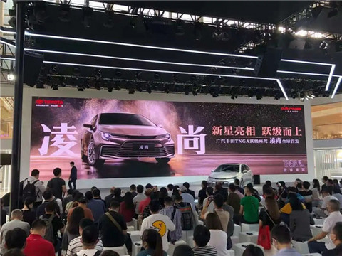 沃尔沃,新能源汽车,领克 沃尔沃,新能源汽车,领克