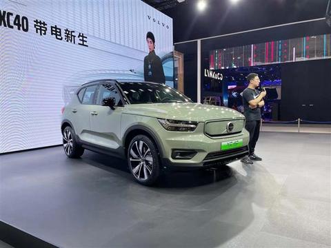汽车销量 汽车销量