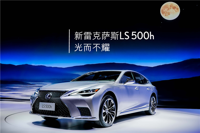 01-LEXUS雷克薩斯旗艦級豪華轎車新LS正式上市.jpg