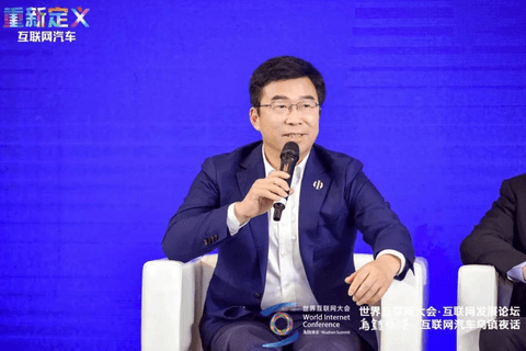 特斯拉,互联网大会,智能网联,吉利汽车,华为汽车 特斯拉,互联网大会,智能网联,吉利汽车,华为汽车