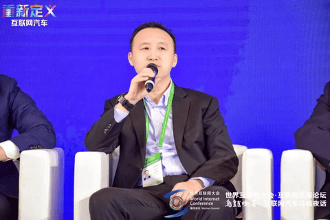 特斯拉,互联网大会,智能网联,吉利汽车,华为汽车 特斯拉,互联网大会,智能网联,吉利汽车,华为汽车