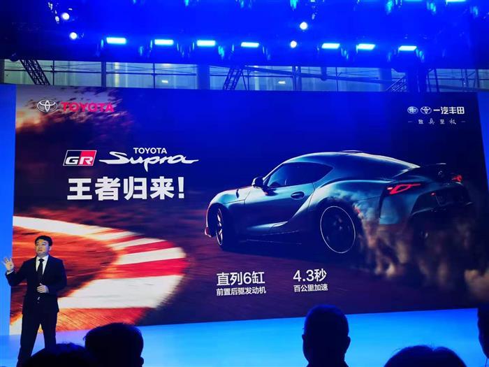 新車，一汽豐田，一汽豐田,汽車銷量