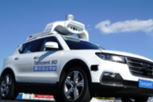 腾讯申请自动驾驶相关专利 可实现自动变道