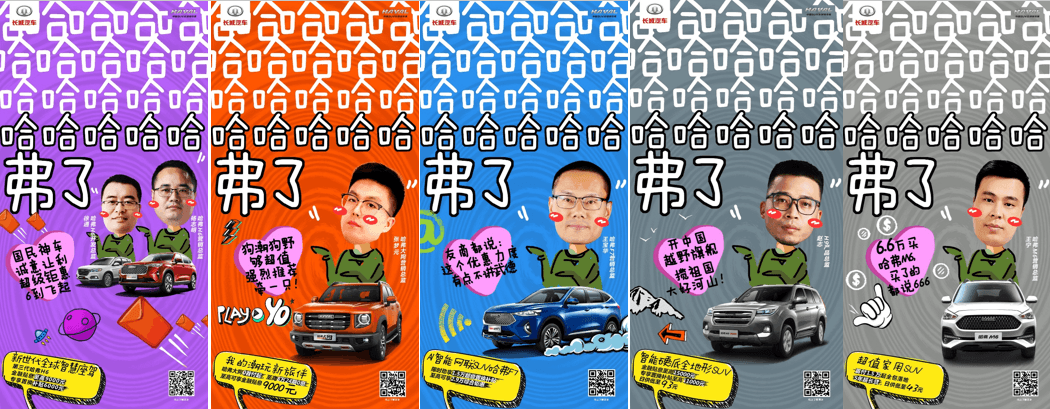 微信圖片_20201125210520.png
