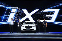 华晨宇爆馆效应背后：小鲜肉已成汽车代言首选？