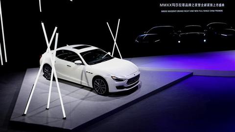 玛萨拉蒂全新家族上市 FUORISERIE私享定制项目正式登陆中国 玛萨拉蒂全新家族上市 FUORISERIE私享定制项目正式登陆中国