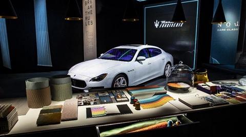 玛萨拉蒂全新家族上市 FUORISERIE私享定制项目正式登陆中国 玛萨拉蒂全新家族上市 FUORISERIE私享定制项目正式登陆中国