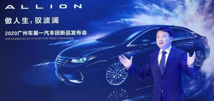 上汽大眾，一汽豐田，廣汽豐田，豐田,大眾,汽車銷量