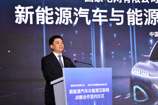 自主品牌，東風(fēng)乘用車，東風(fēng),新能源汽車,電動汽車