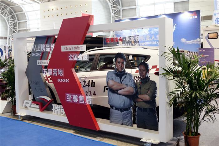 汽車銷量