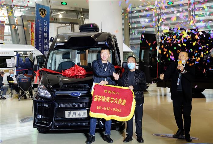 汽車銷量