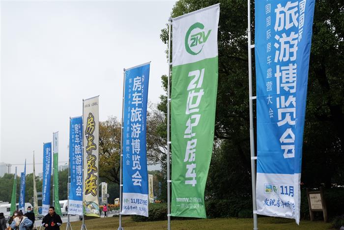 汽車銷量