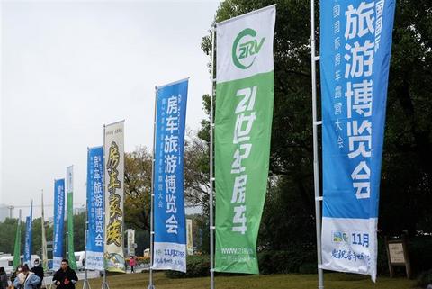 汽车销量 汽车销量