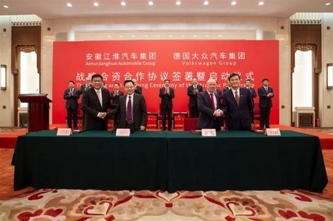 大众,汽车销量 大众,汽车销量