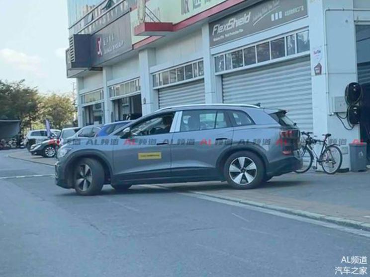 汽車之家