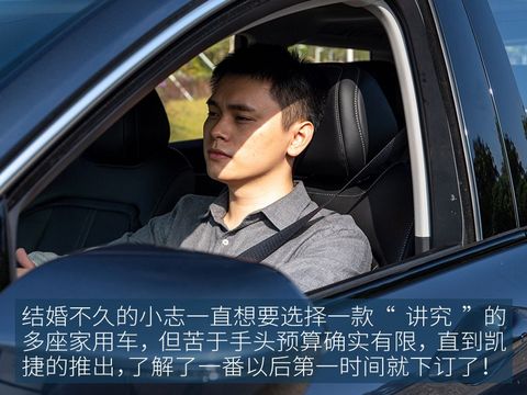 网通社汽车