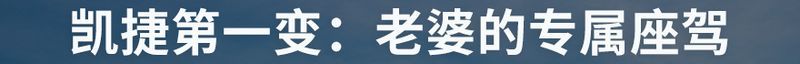 網(wǎng)通社汽車