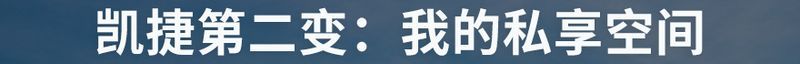 網(wǎng)通社汽車