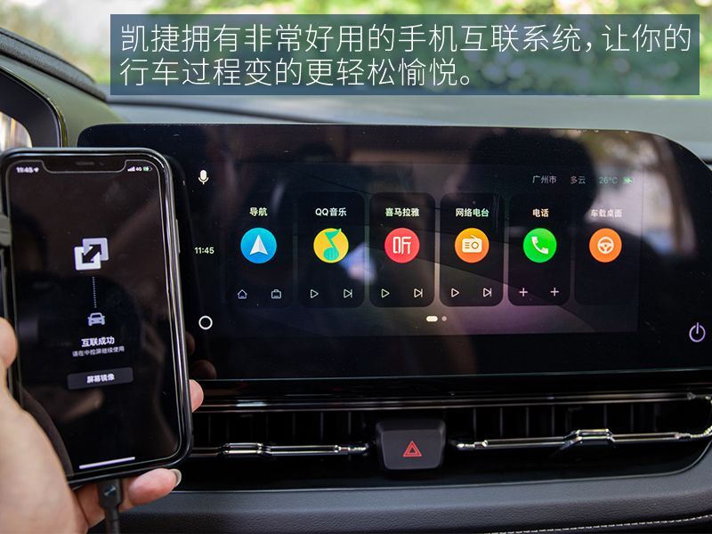 網(wǎng)通社汽車