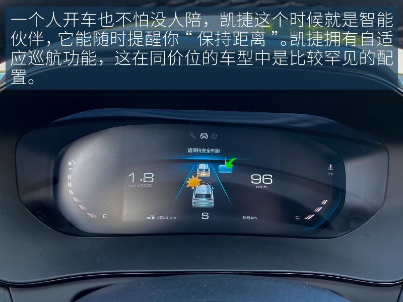 网通社汽车