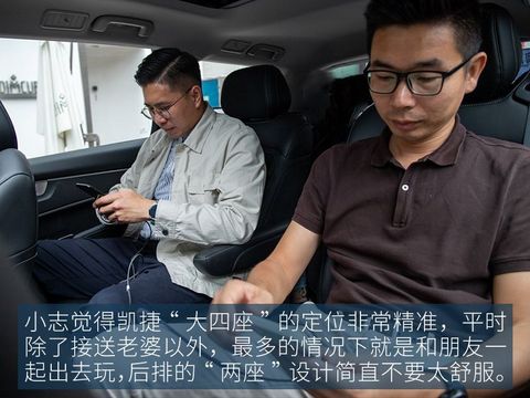 网通社汽车