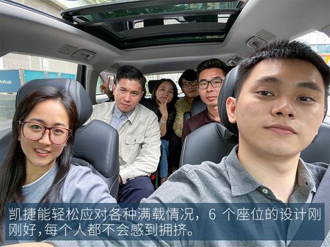 网通社汽车