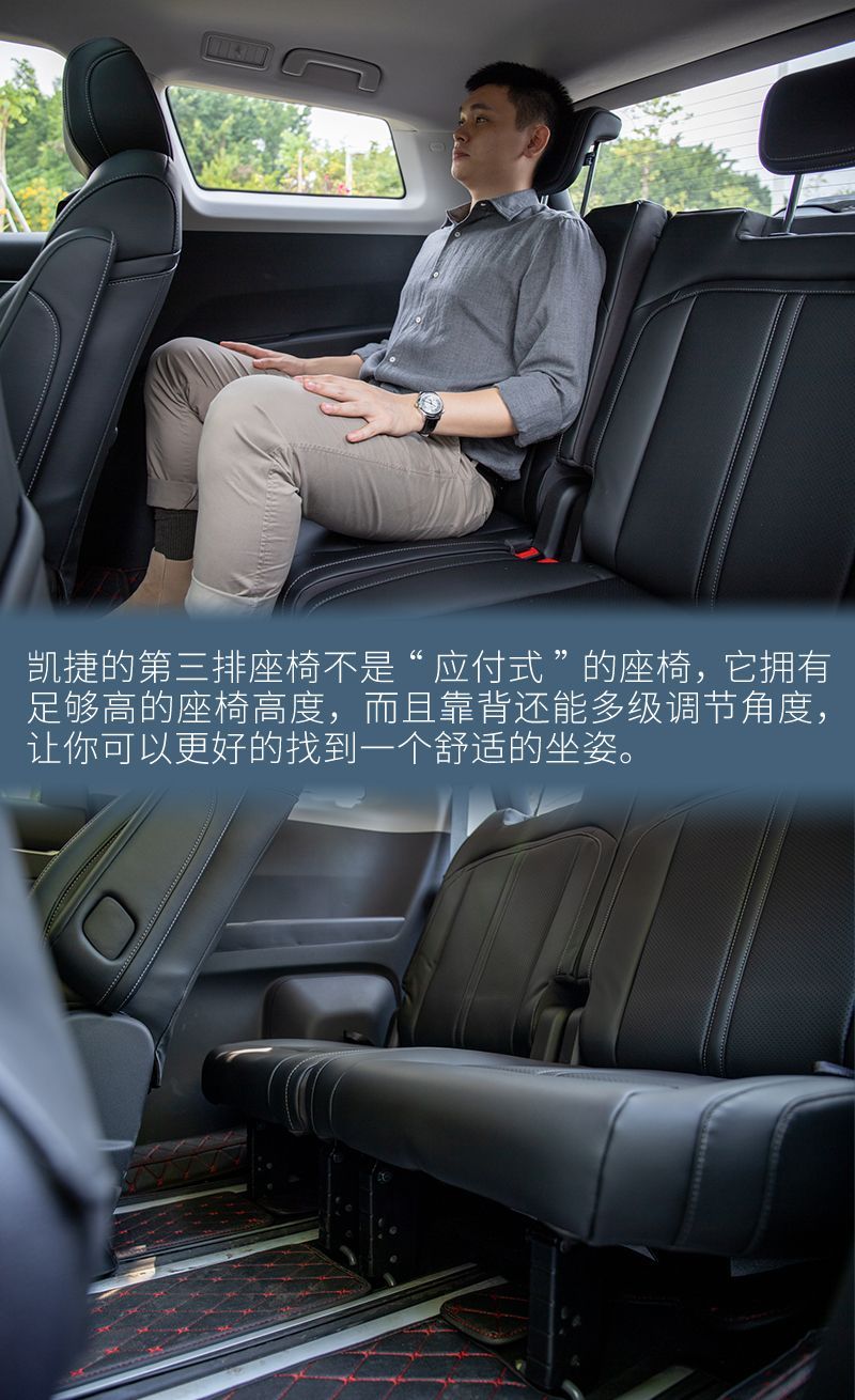 網(wǎng)通社汽車