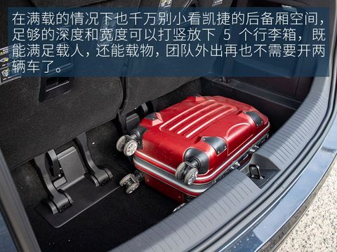 网通社汽车