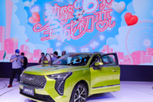 哈弗初恋如何演绎价值≫价格?